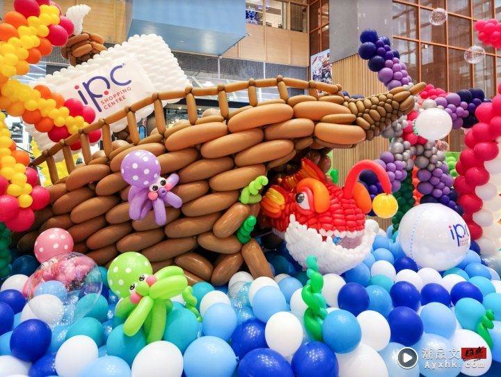 News I IPC购物商场气球展又来了！8万7千颗环保气球打造海洋世界 更多热点 图4张